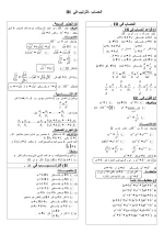 1519664513055.webp