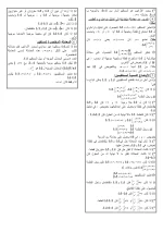 1519664629459.webp