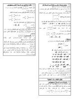 1519664726771.webp