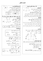 1519664824232.webp