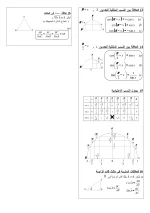1519664854190.webp