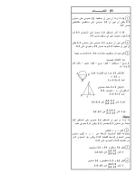 1519665227618.webp