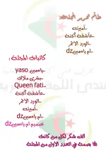 1519816368885.webp