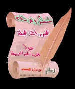 1519829542356.webp