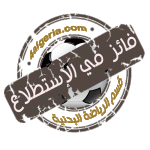 الاستطلاع (1).gif