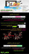 ادوات-فوتو-7.png