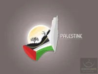 palestine.webp