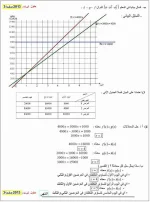 1520674662707.webp