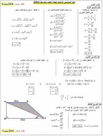 1520674692789.webp