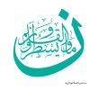 فرش  د.jpg