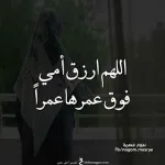 téléchargement (64).webp
