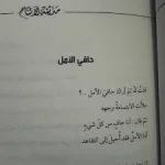 1525431640900.webp