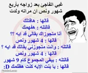 1525434491404.webp