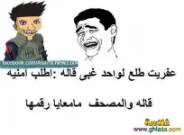 1525436542544.webp