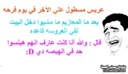1525436656296.webp