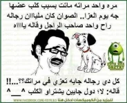 1525460641916.webp