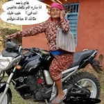 1525474617792.webp