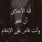 hhhhhhhhhhhhhh.webp