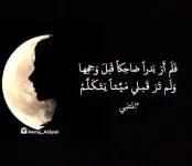 e789d0b2eb7dec0c470629264418c014.webp