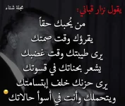 9b538938a364015-a-nw-p.webp