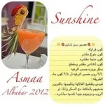 7b7a40fbebc4641100b268651cc2b1fc--juices.webp