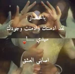 1525691379882.webp