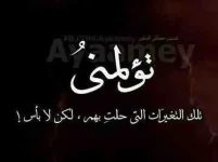 z25a27IK.webp