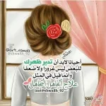 téléchargement (4).webp