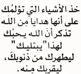 85573d9135bdbd7-a-nw-p.webp