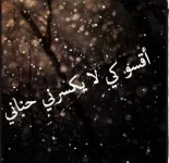 BhbcFQYIcAADD2B.webp