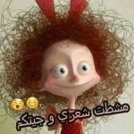 adf7e23bb9dd98d-a-nw-p.webp