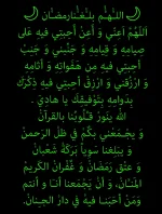 65985a9884ab580-a-nw-p.webp