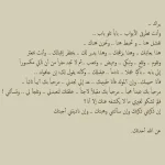 1525975589387.webp