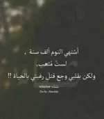 téléchargement (96).webp