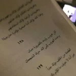 1507752406871.webp