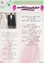 11.gif