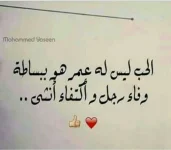 1526317758864.webp