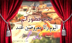 445.webp