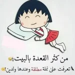 1526852996425.webp