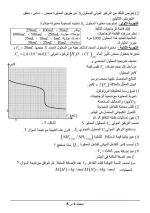 1526925349026.webp