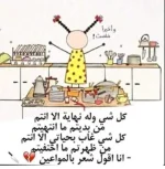 RmSTuwo6QMBwL4bHL9Ig9DN3rgbKrc6f_med.webp
