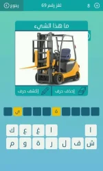 1527353730382.webp