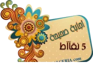 1527355538783.webp