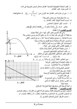 1527618812362.webp