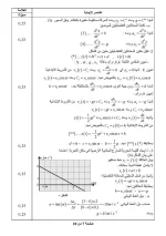 1527620164677.webp