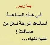 1527879966021.webp