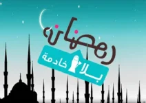 1527896934834.webp