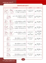 1527931144502.webp