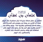 1528393066207.webp