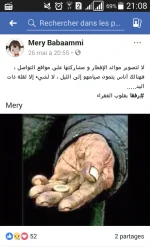 Screenshot_2018-06-07-21-08-19.webp